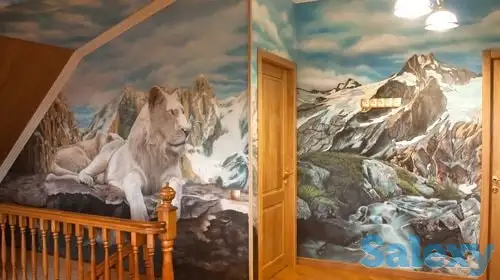 Изобразительное искусство, фотография 7