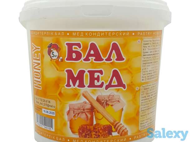 натуральный мед, фотография 2