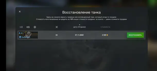 Аккаунт Зур хамма нарсани родной, фотография 1