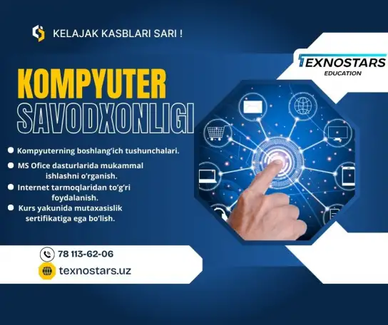Texnostars - sizning IT buyicha ilk va togri qadamingiz, фотография 6