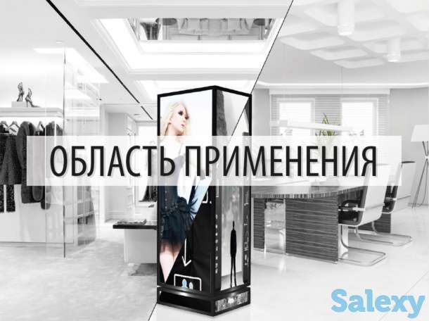 Источник Дохода и Украшение Интерьера, фотография 5