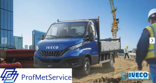 Бортовой грузовик IVECO DAILY 70C16H Новая, фотография 3