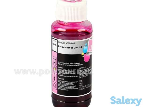 Чернила для принтеров Epson 100ml CMYK, LC, LM, фотография 3