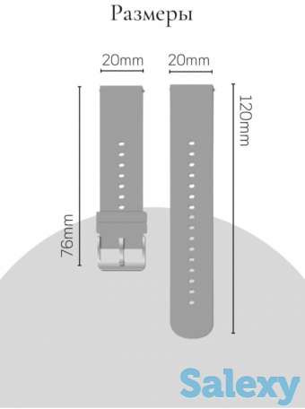 Ремешок 20мм (серый), фотография 2