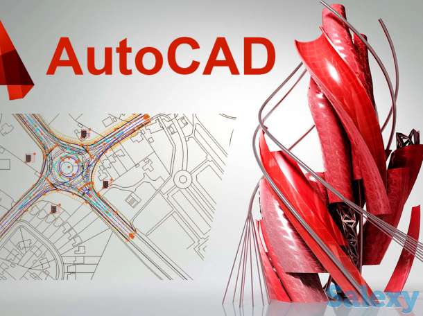 Профессиональные курсы. Школа  Успеха, фотография 7