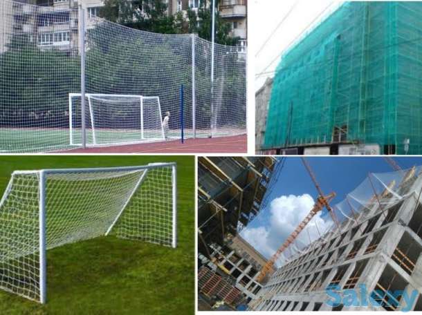 Балик чилик учун садок,кафас,бредень,сетка,baliq,sadoq,tor,setka., фотография 6