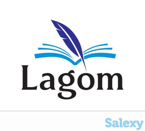 Бухгалтерские курсы, 1С, фотография 1