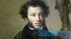 Rus tili.Gapirish., фотография 3