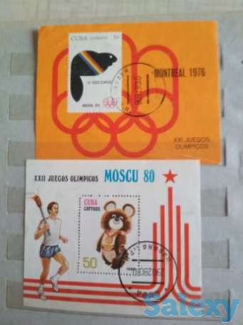 Марки, фотография 1