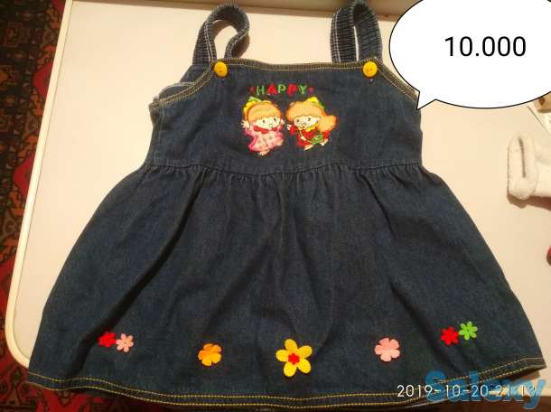 Продам сарафаны, фотография 3