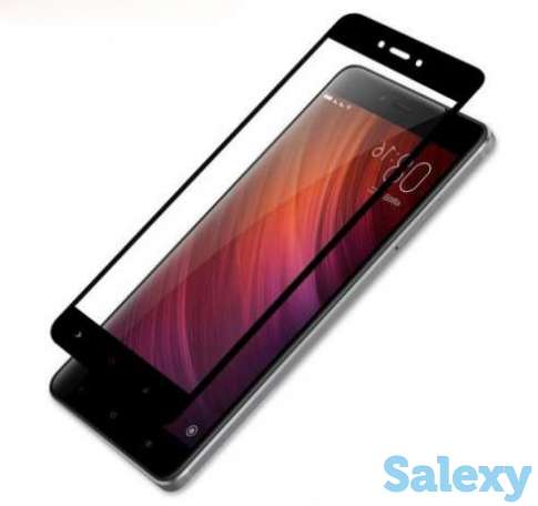 Защитные стекла на Xiaomi Redmi note 4x и Redmi note 4 Global Version!, фотография 1