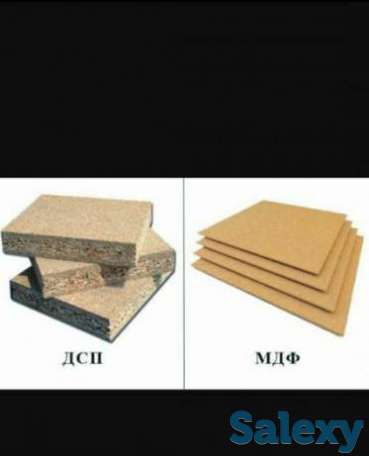 МДФ дсп хдф, фотография 1