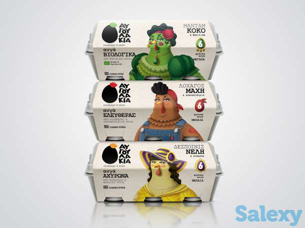 Дизайн на упаковку, фотография 2