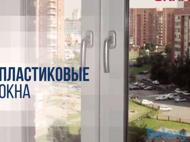 Окна в ташкенте от Ekopen и Alsys. Rom eshik va vitrajlar., фотография 4