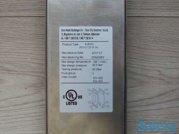 Теплообменник 90 кВт, фотография 1