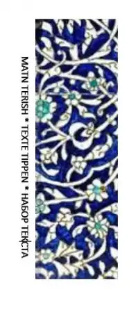 Matn terish xizmatlari, фотография 1