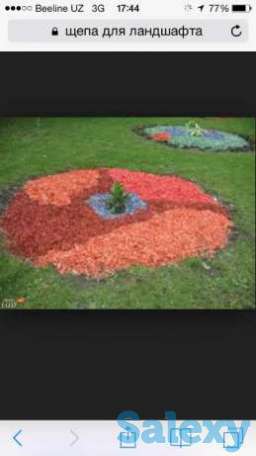 Продам Щепа для ландшафтного дизайна, состояние: новое, фотография 1