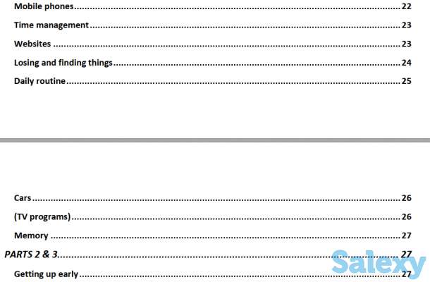 ОНЛАЙН подготовка к IELTS Academic в группе, фотография 4