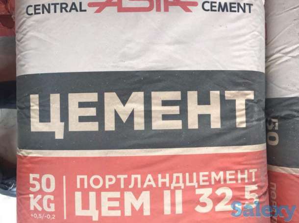 Качественный цемент оптом и в розницу! ДОСТАВКА БЕСПЛАТНО!, фотография 1