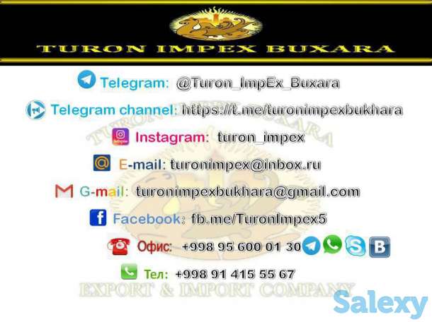 Изюм султана-абджуш высший сорт, фотография 2