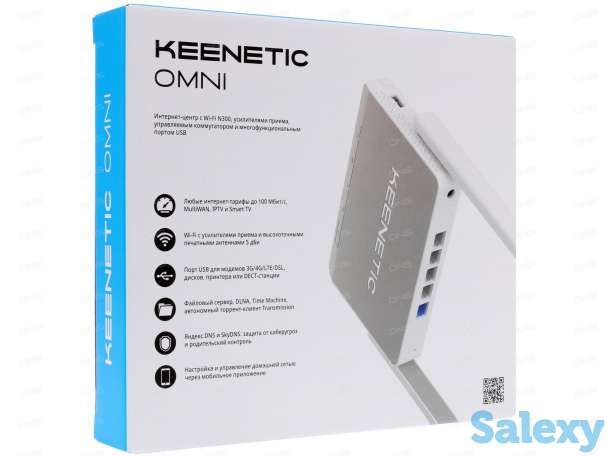 Wi-Fi Роутер Keenetic Omni (KN-1410), фотография 8