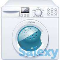 Гарантийный ремонт стиральных машин, фотография 1