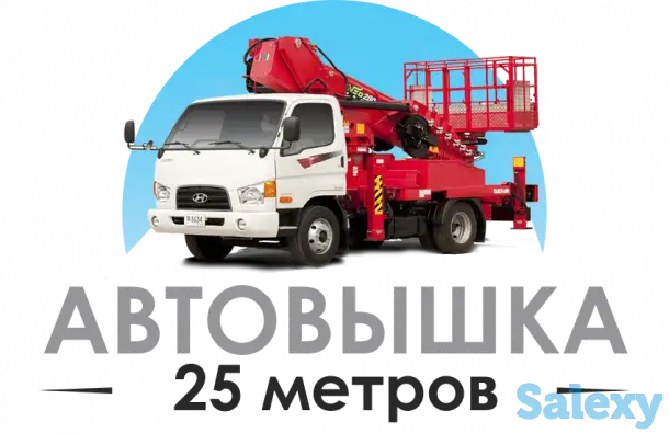 Аренда автовышки в Ташкенте, фотография 1