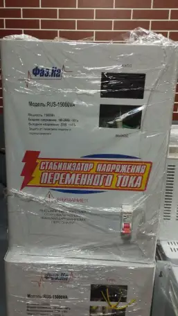 Релейные стабилизаторы напряжения настенные 10 и 15 кВт, фотография 2