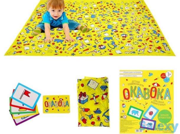 Купить 👶 детские настольные игры от 45000 so‘m от интернет-магазина ToyStoreUZ, фотография 6