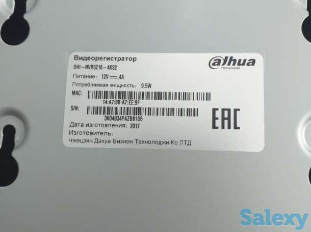 Видеорегистратор DAHUA NVR5216-4KS2, фотография 2