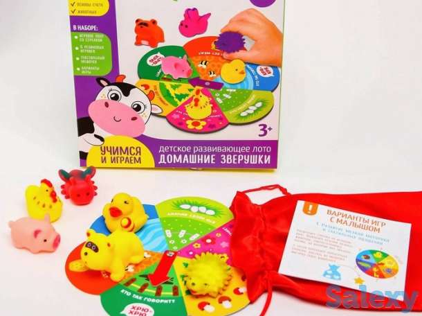 Купить 👶 детские настольные игры от 45000 so‘m от интернет-магазина ToyStoreUZ, фотография 3