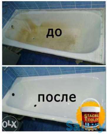 Эмалировка и реставрация ванн наливным акрилом и эмалью., фотография 1