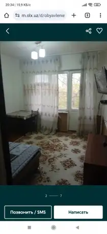 Продается квартира в общежитии, хорошее место, фотография 5