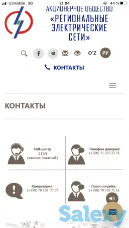 Срочна продам дом, Усто Жалол Жураева 51, фотография 1