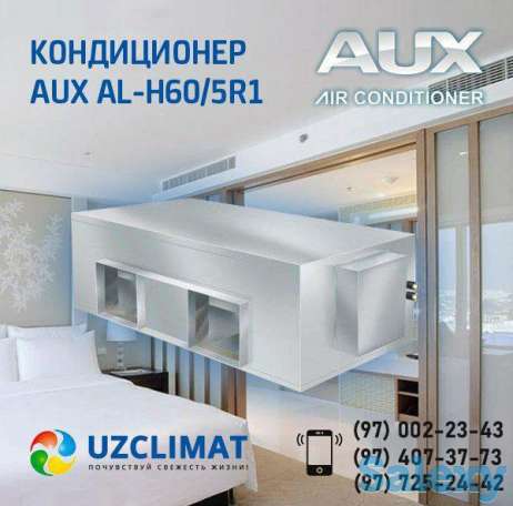 Кондиционеры Zanussi и AUX., фотография 9