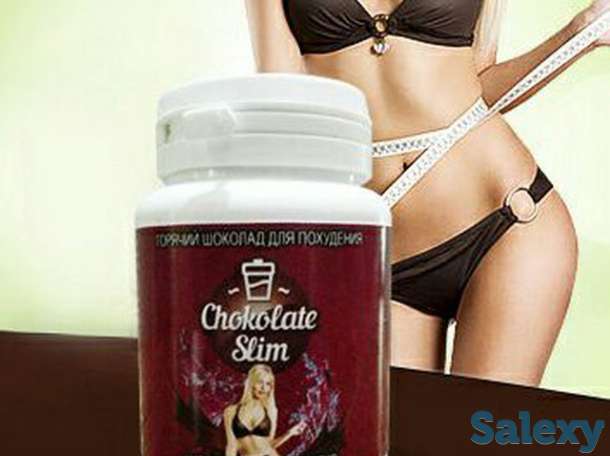 ChekolateSlim, фотография 1