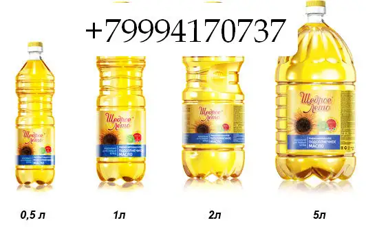 Масло подсолнечное Щедрое лето, фотография 1