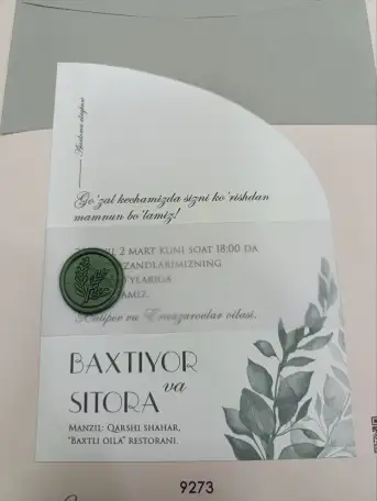 Пригласительные Таклифномалар арзон нархда, фотография 7