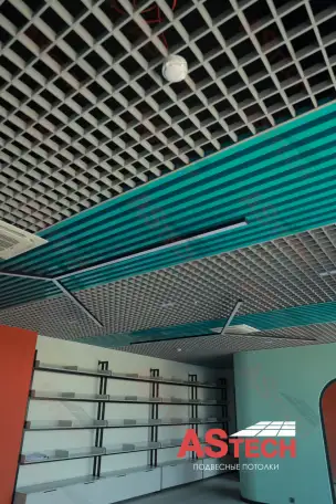 Грильято  потолок, который говорит за вас., фотография 1