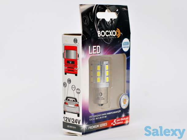 Светодиодная автолалампа ВосхоD 1,2W 12V 0,3W PREMIUM свет белый, фотография 1