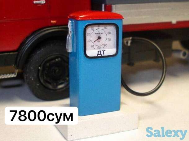 Дизельное топливо ЕВРО-5, фотография 4