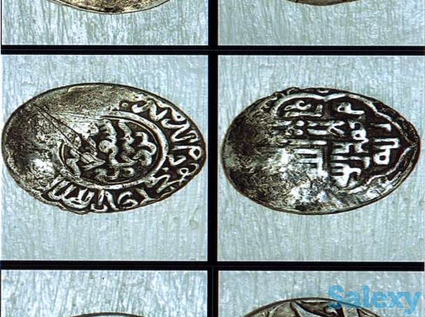 Монеты 1-9 веков, фотография 3