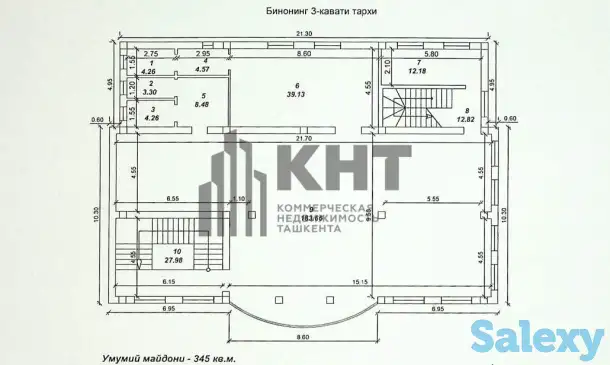 345м2. Сдается Офис у Дороги!, фотография 7