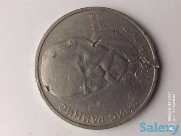 Prodaja, фотография 3