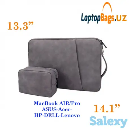 замшевые сумки SWEETONE ND08 для всех Apple MacBook AIR/PRO, фотография 1