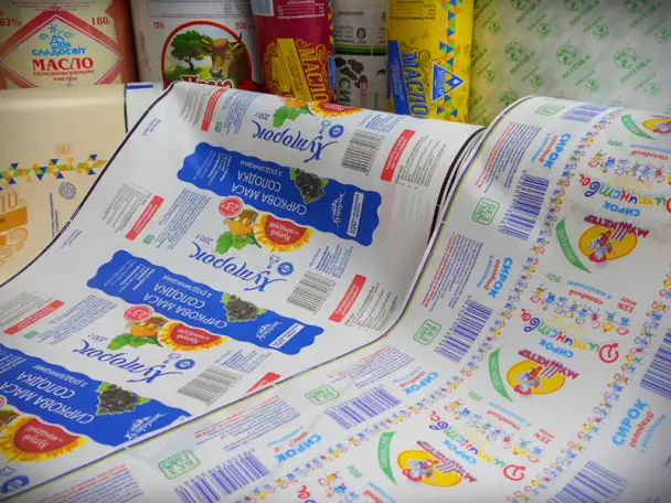 Эколин упаковка для масла, фотография 3