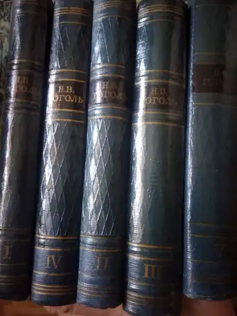 продам книги, фотография 9