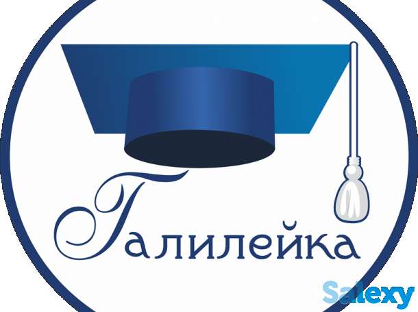 Открыта вакансия на должность преподавателей!, фотография 1