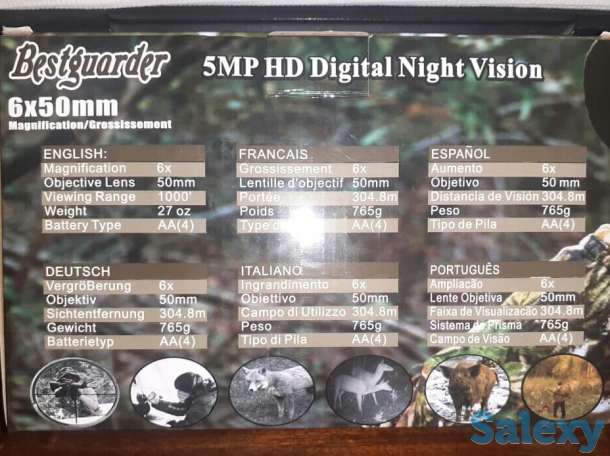 Видео-бинокль ночного виденья 6х50мм, фотография 4