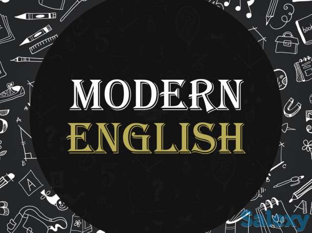 Репетитор/Преподаватель Английского Языка. IELTS/General English/ВУЗы, фотография 1